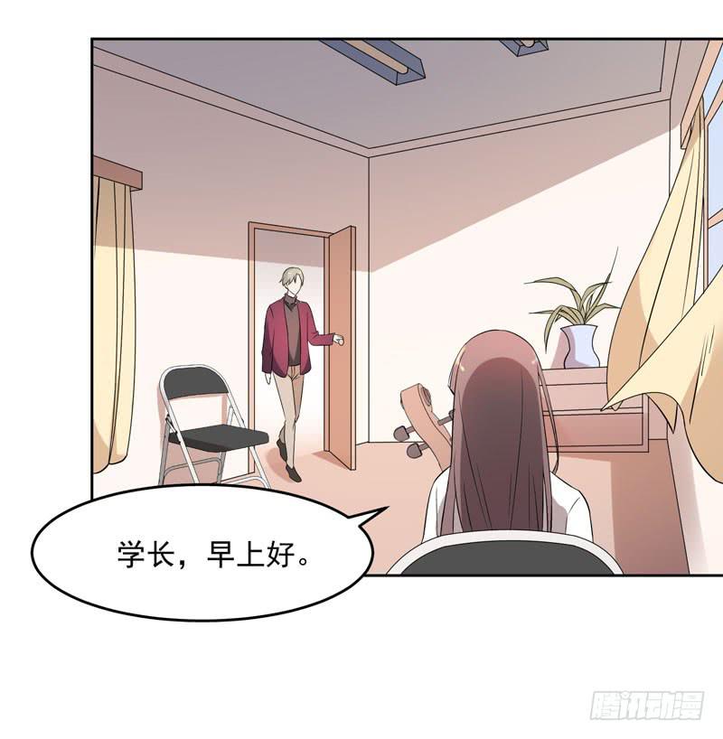 34话51