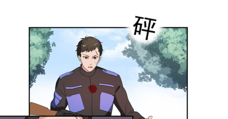 38话4