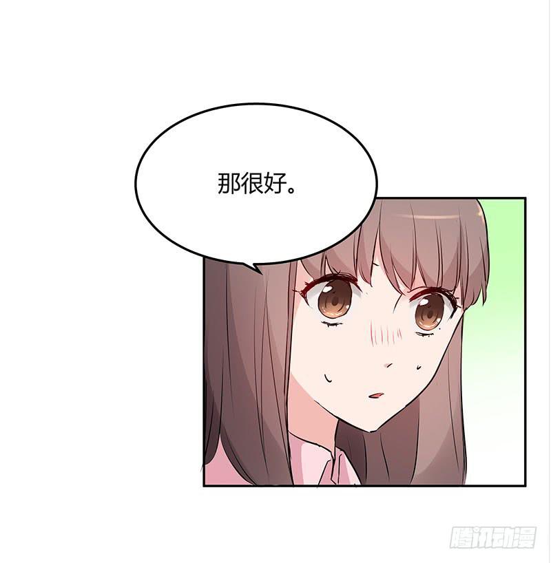 29话18