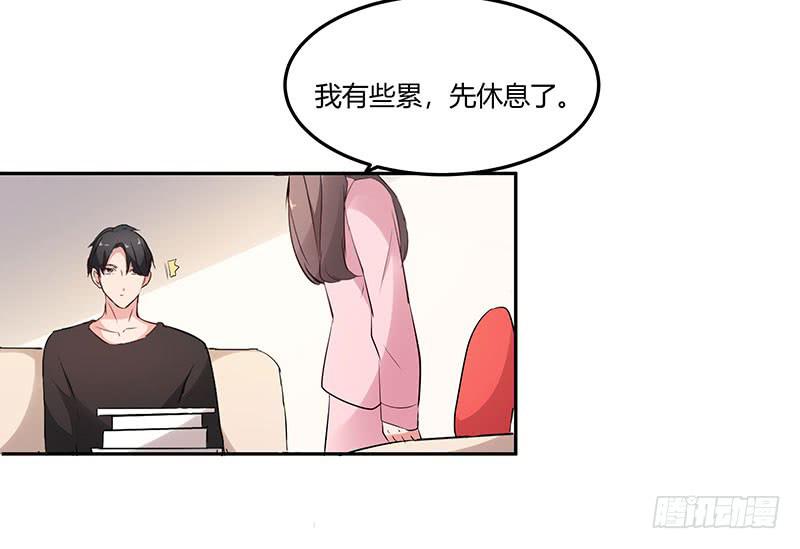 28话41