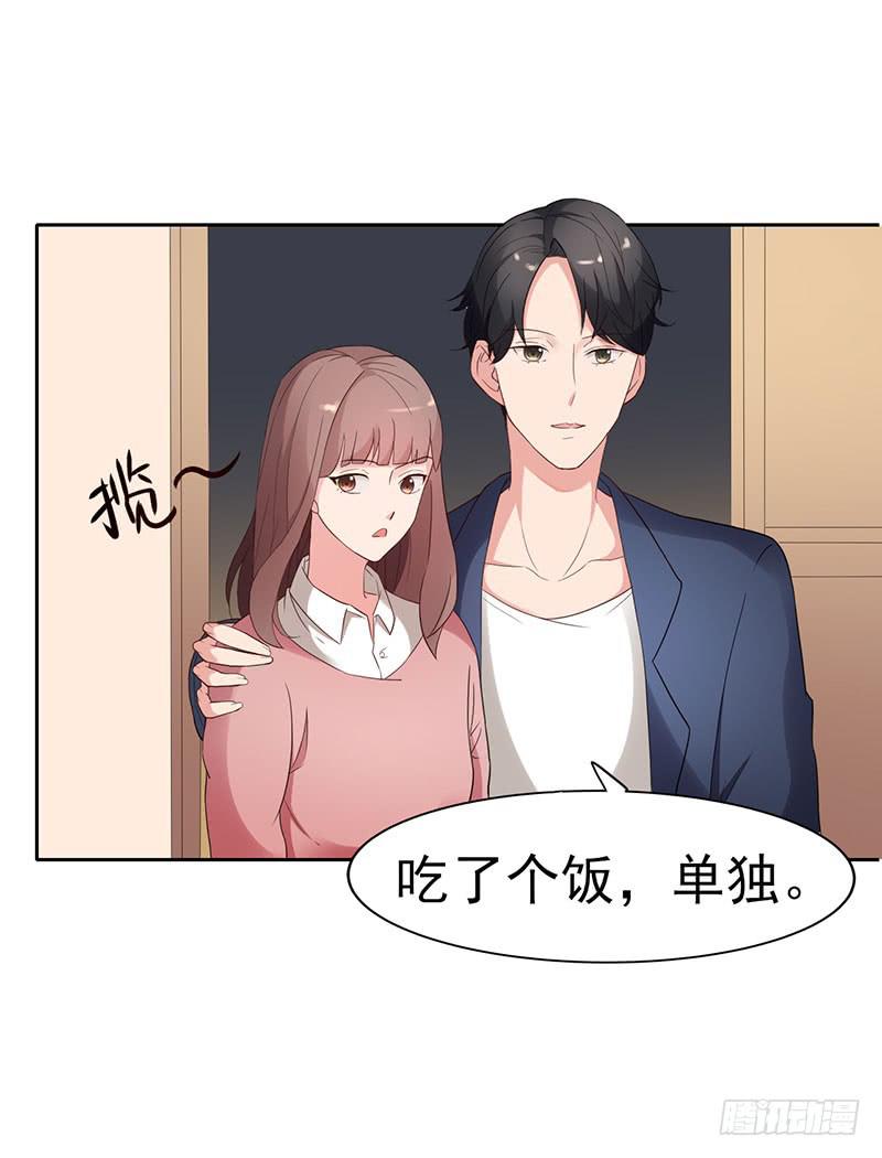 18话29