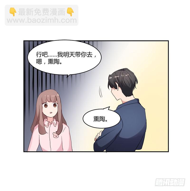 12话62