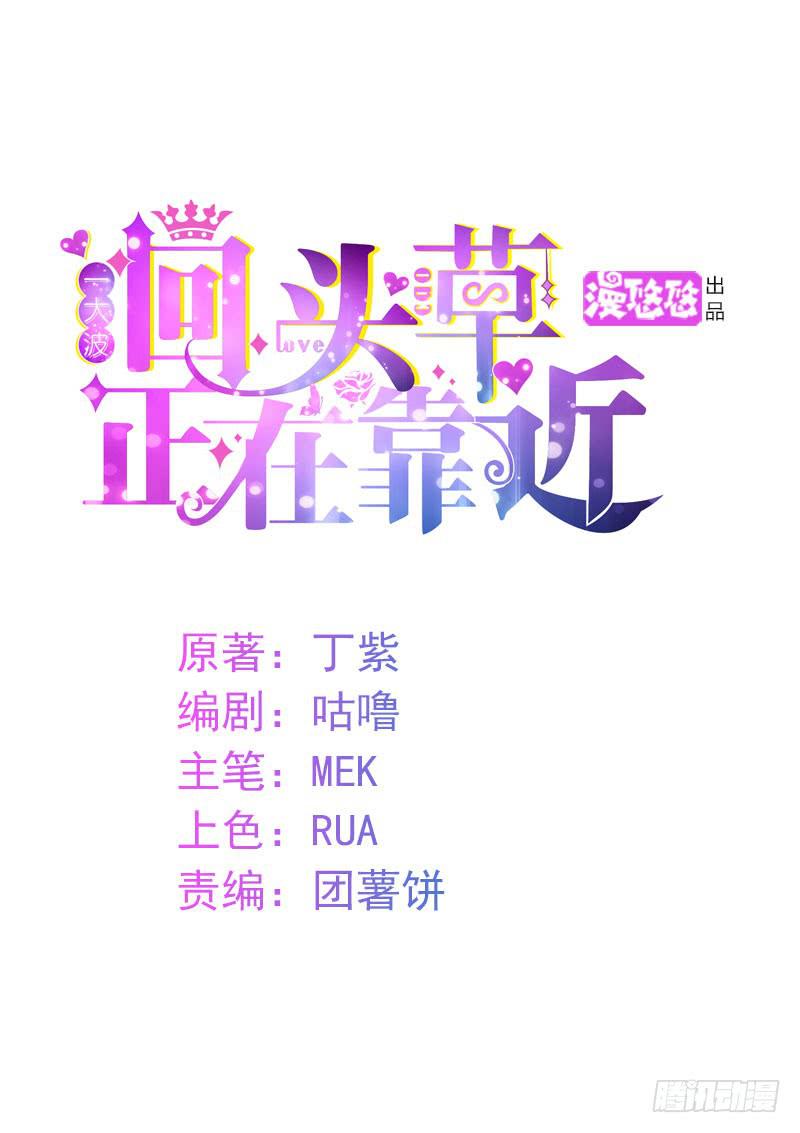 22话0