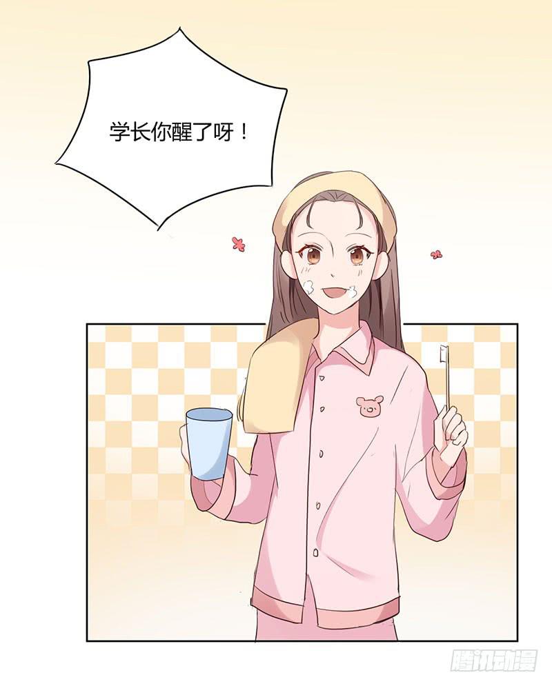 09话35