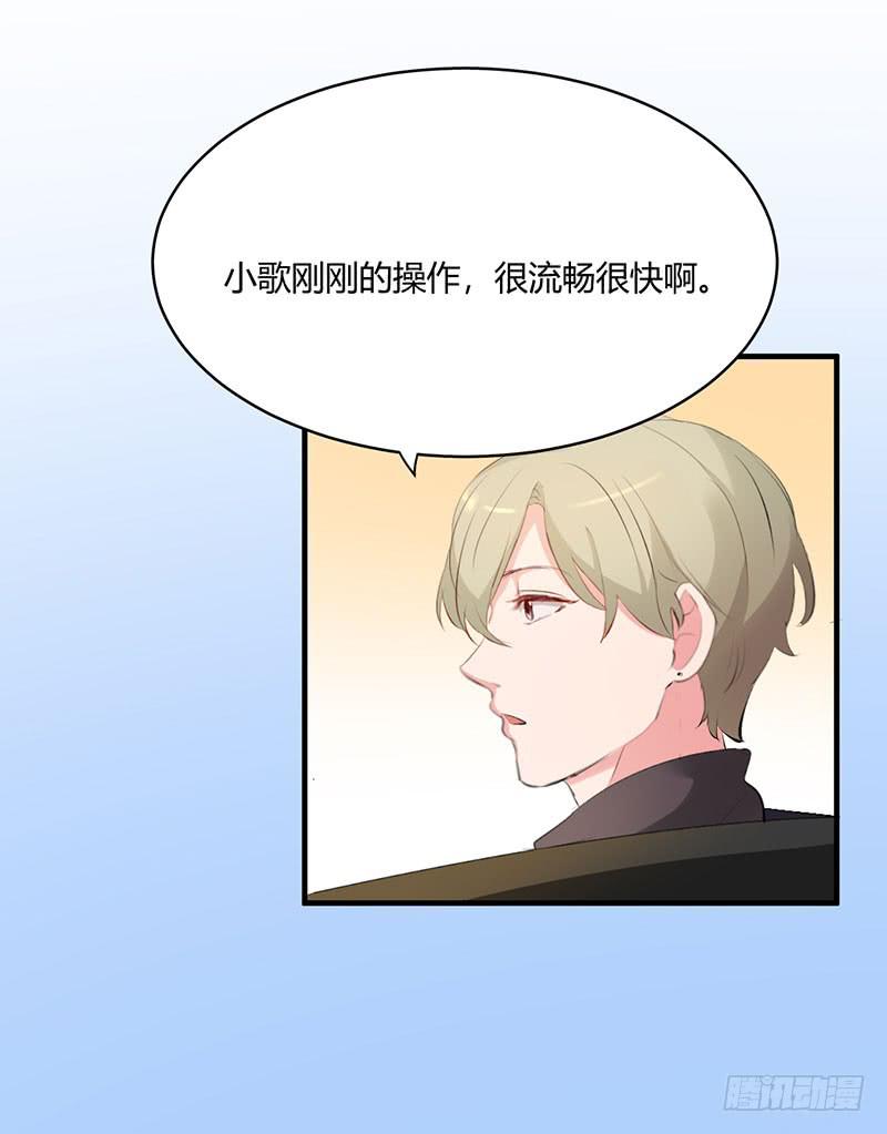 24话30