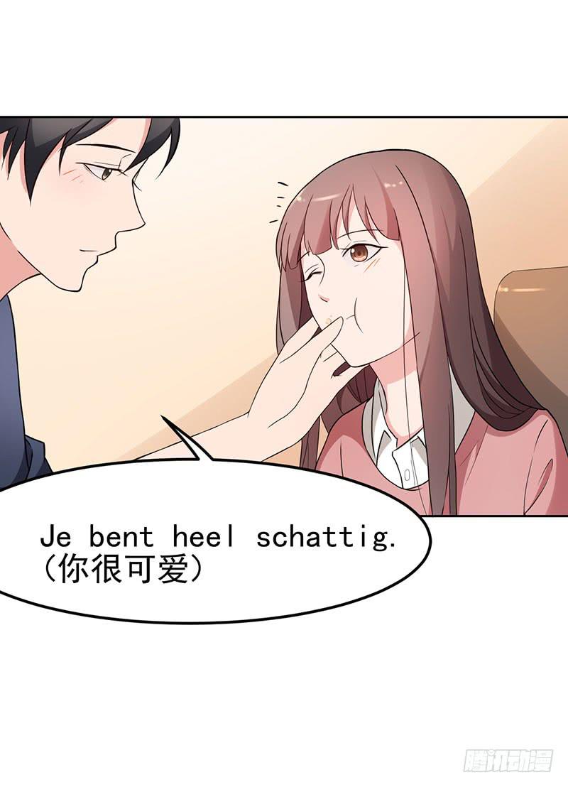 17话39