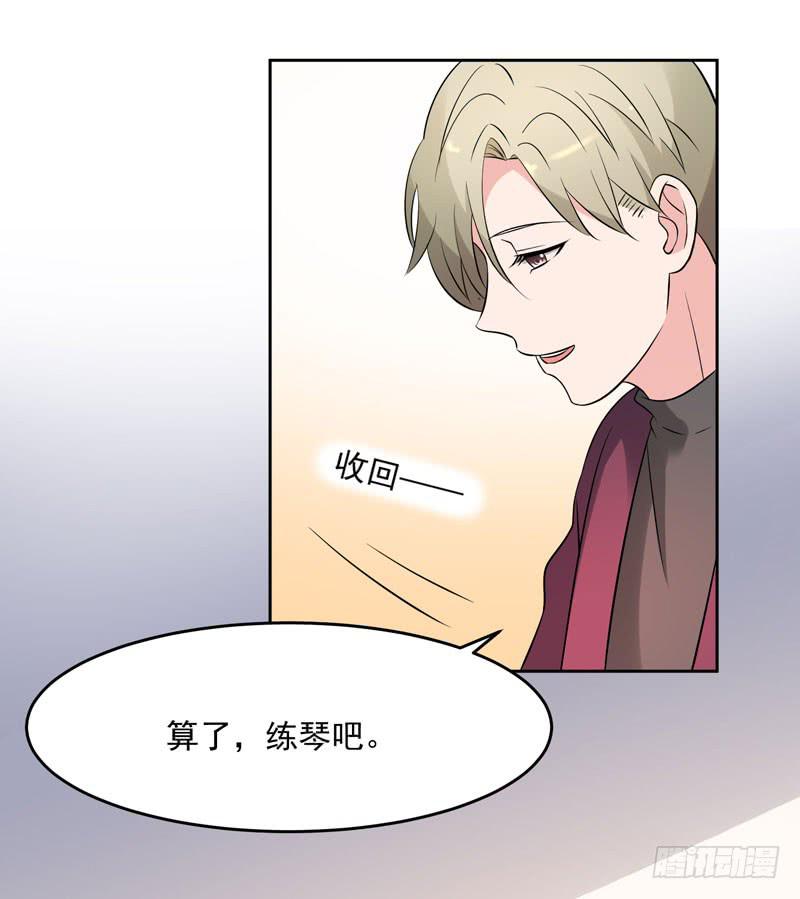 34话66