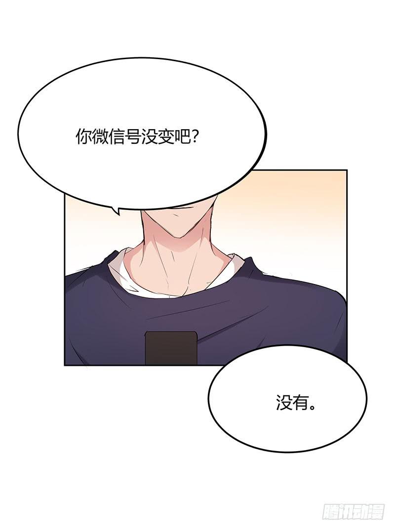 29话52