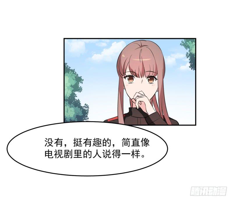 40话3