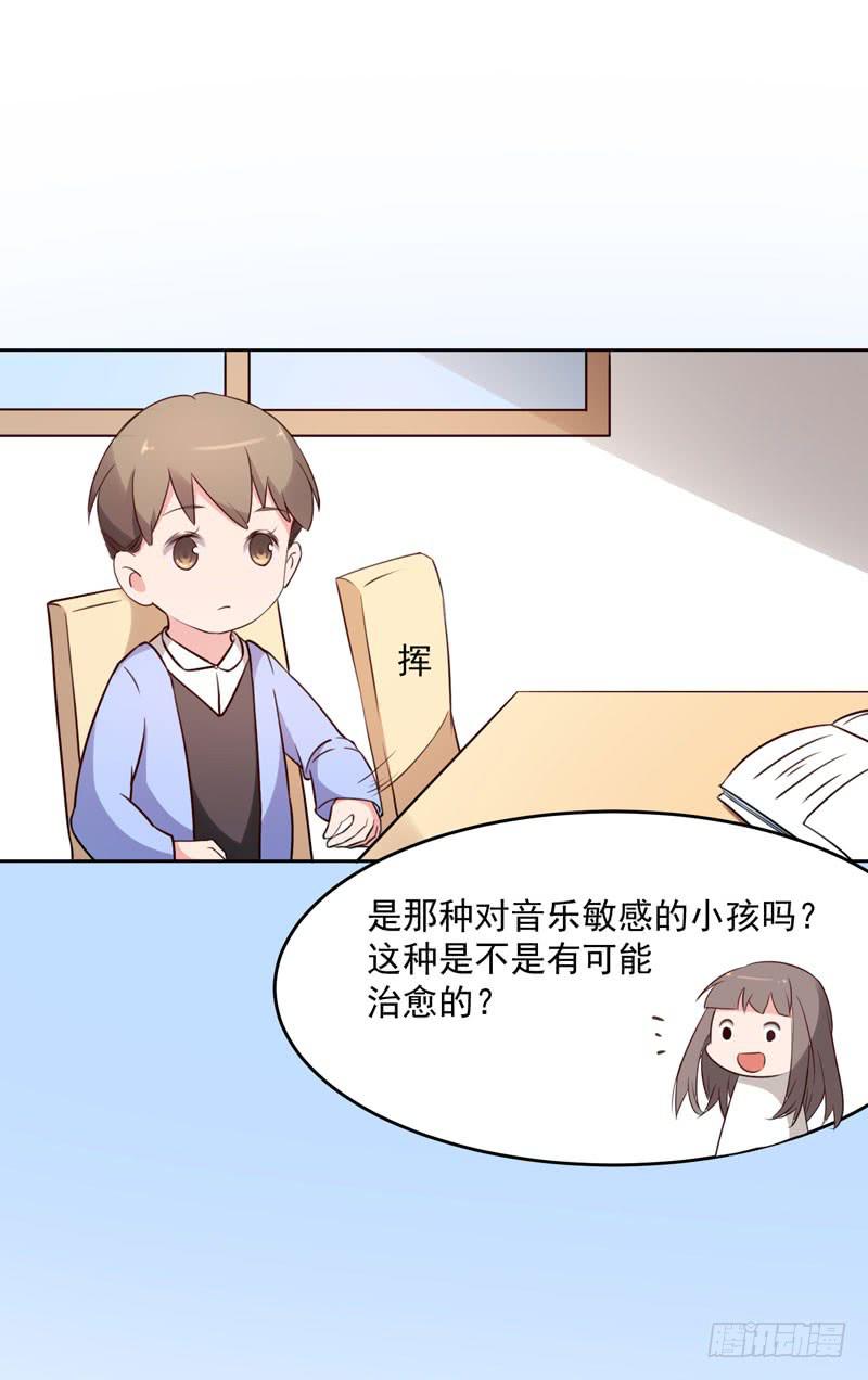 27话35