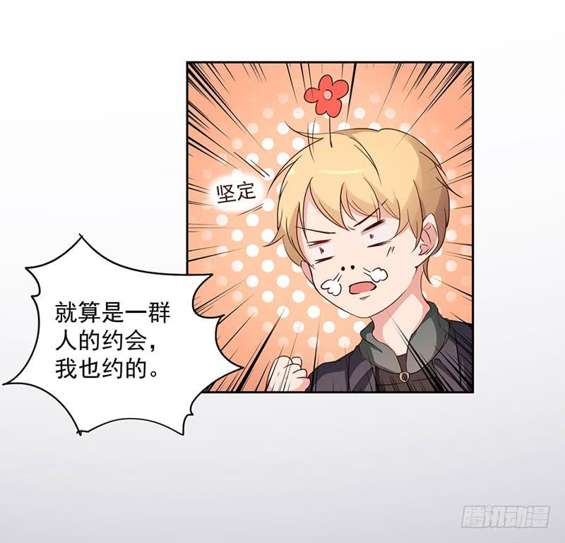 25话17