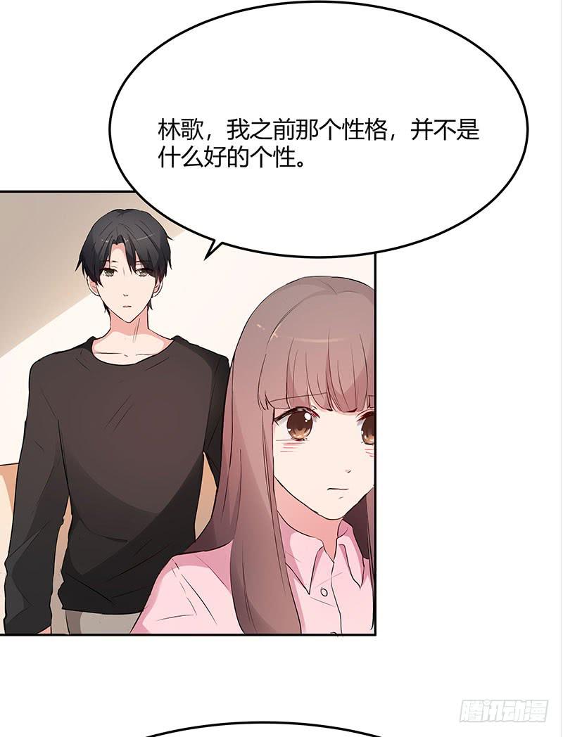 29话16