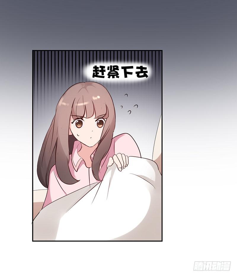 12话24
