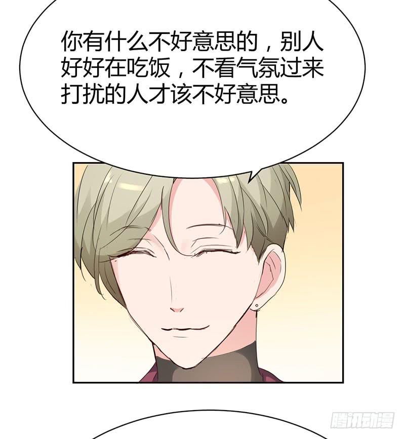 15话55