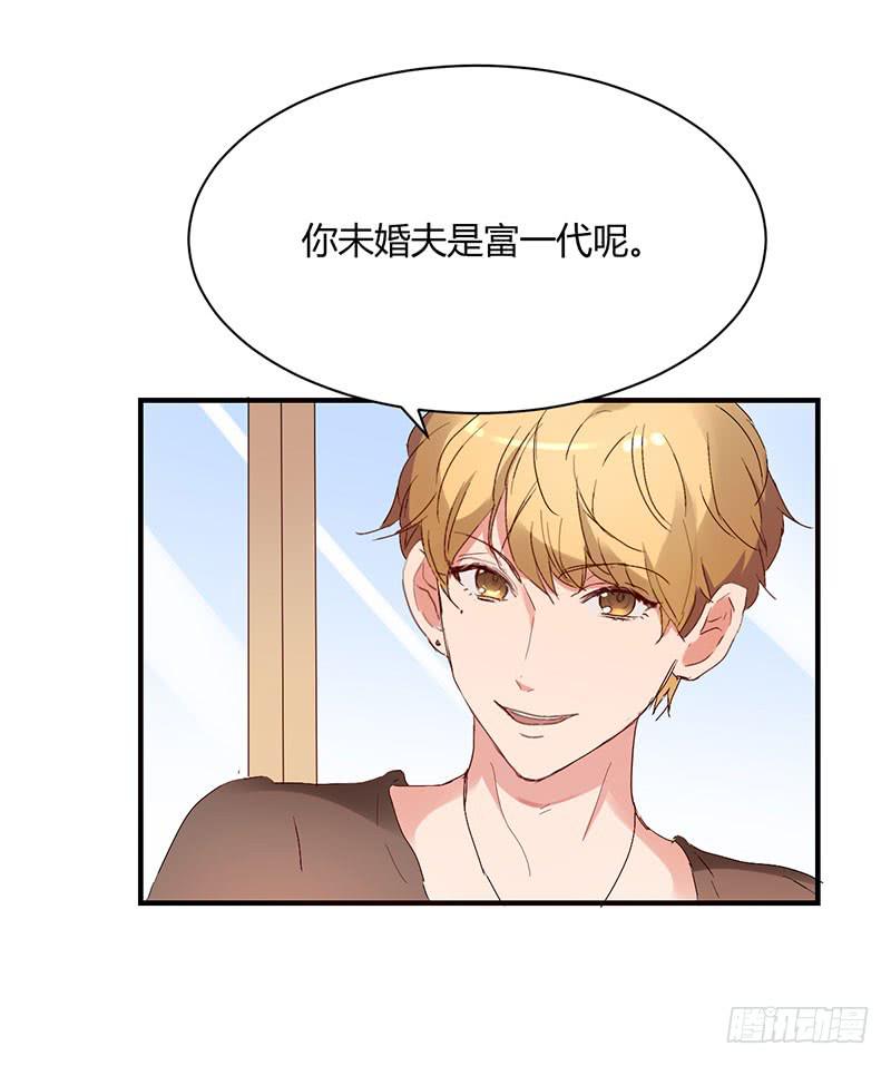 16话4