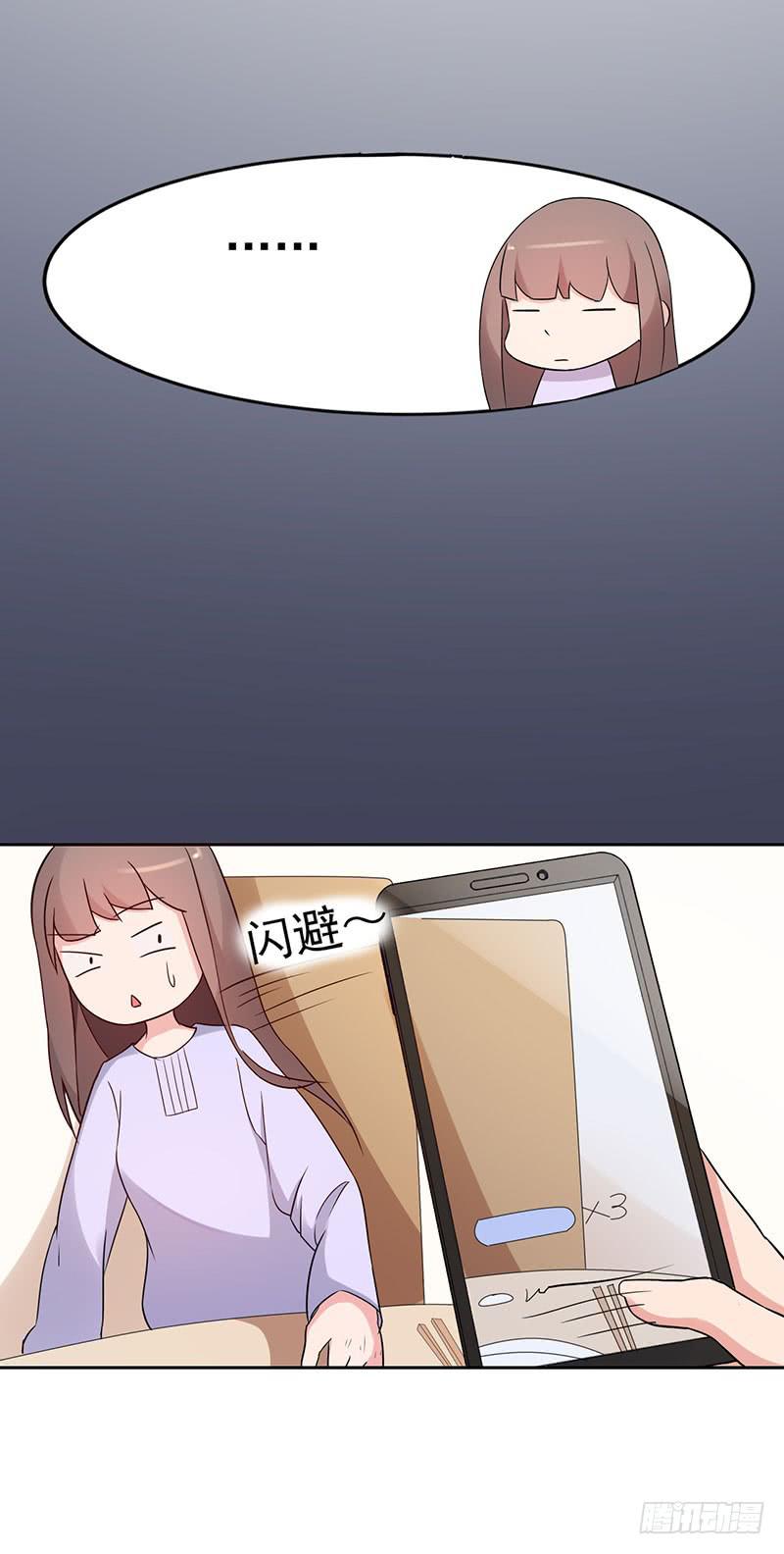 19话22