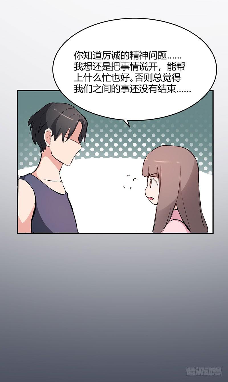 32话20