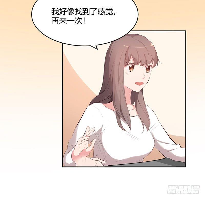 24话32