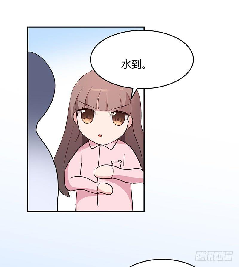 32话45