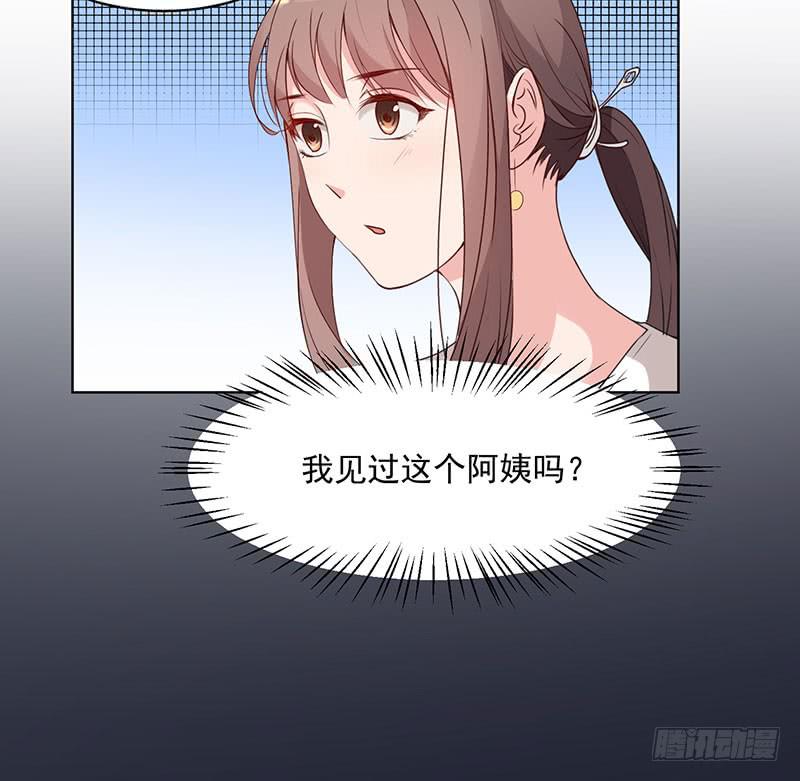 23话28
