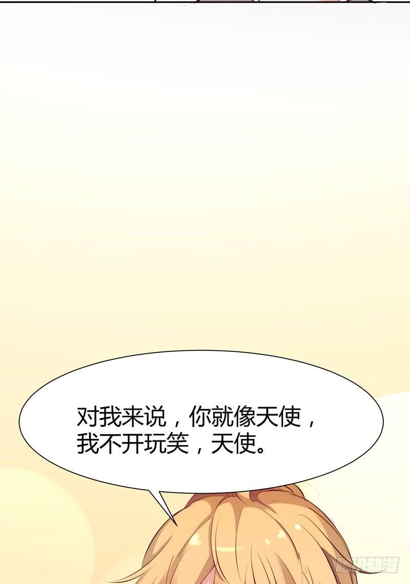 02话24