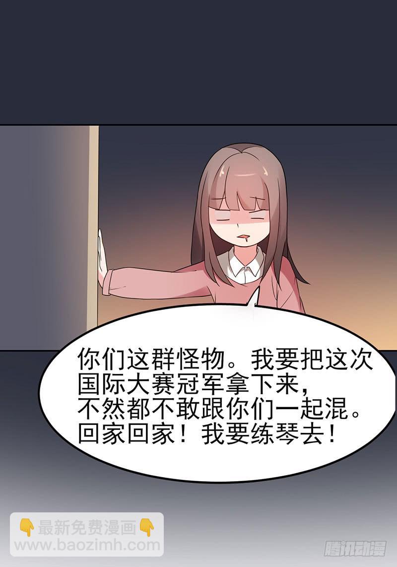 18话18