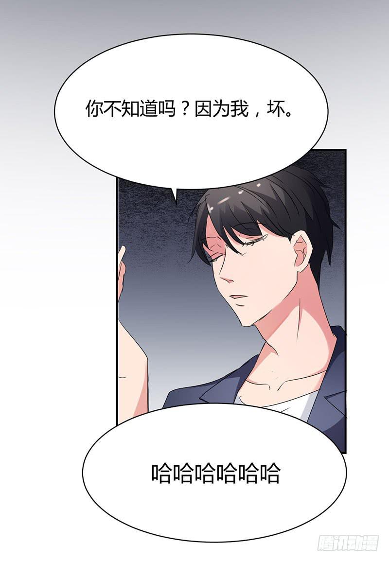 15话34