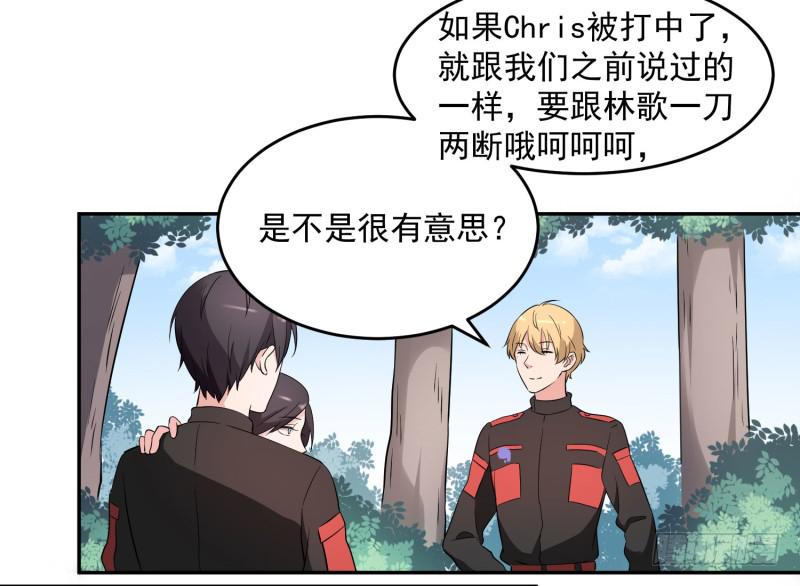40话15