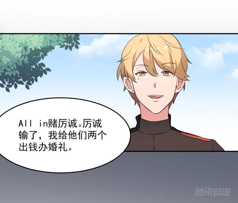 40话18