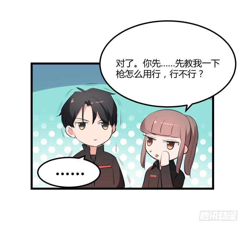 37话40