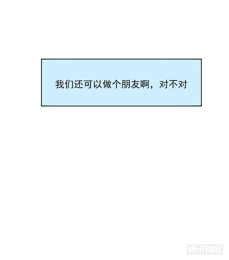 31话9