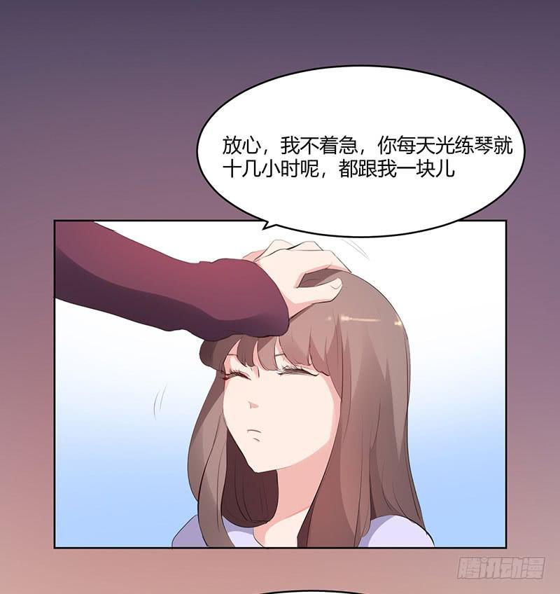 22话16