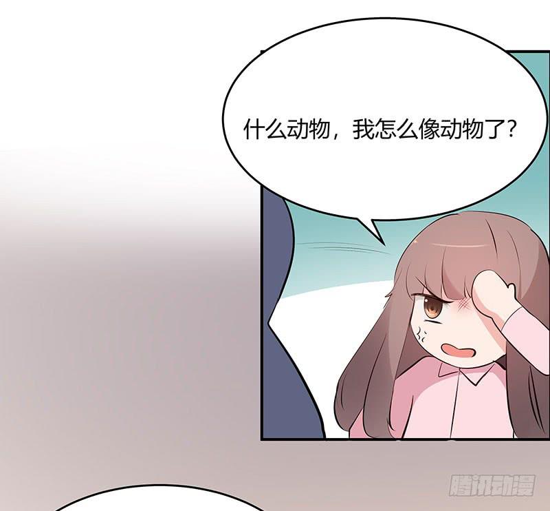 32话57