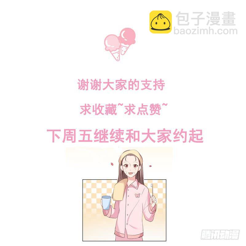 31话63