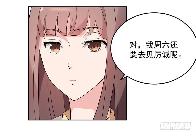 34话15
