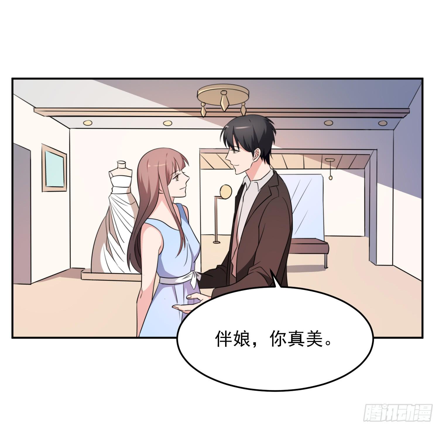 43话 完结篇19