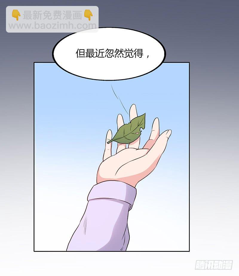21话13