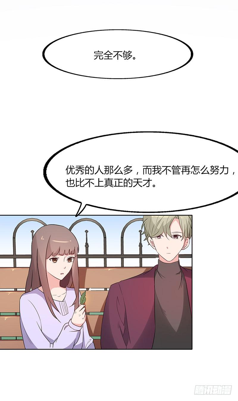 21话14