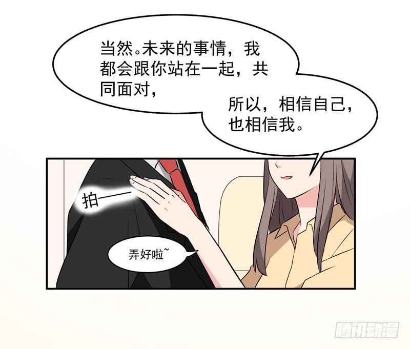 42话45