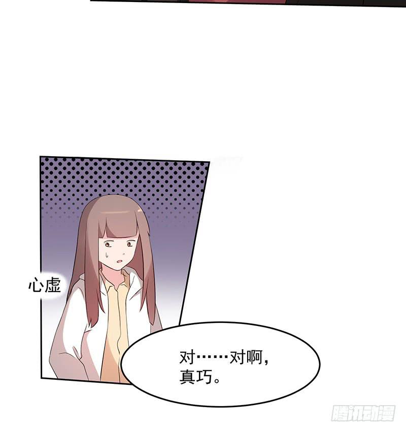 31话37