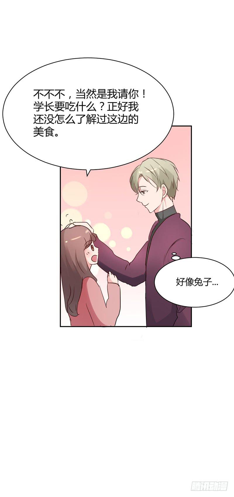 14话57