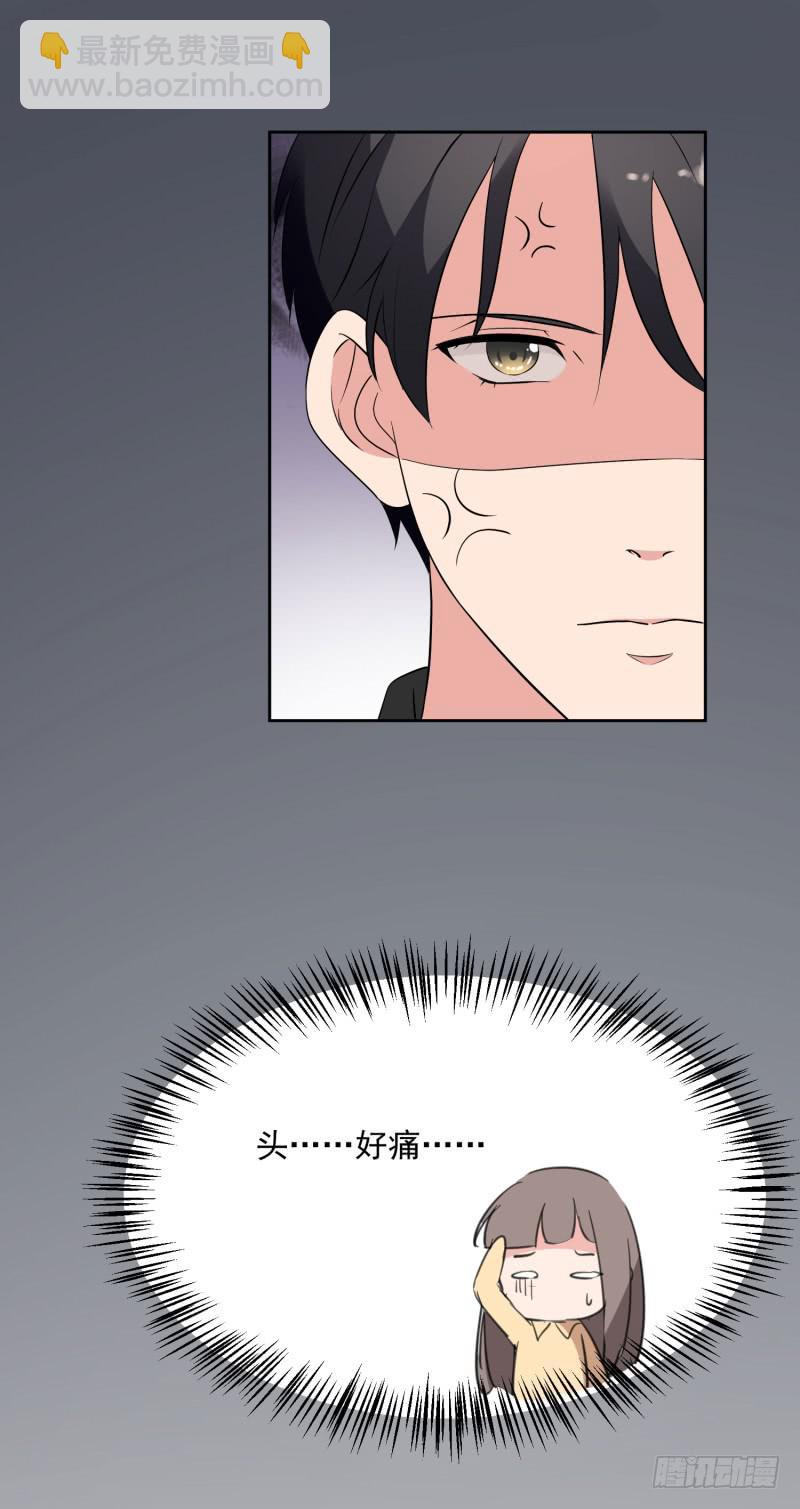 36话42