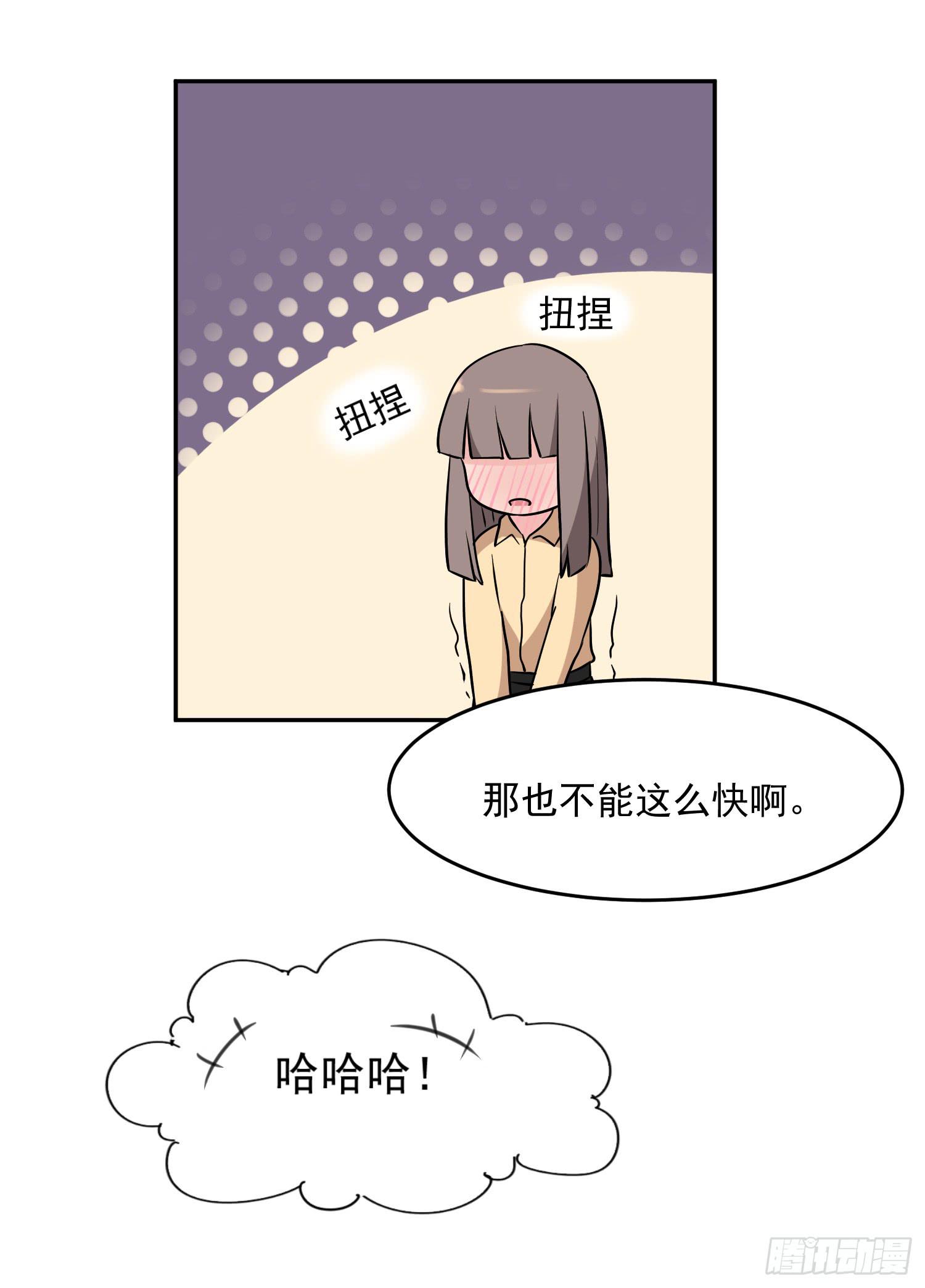 42话15