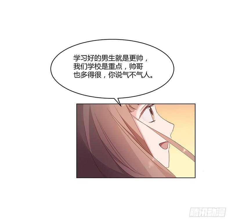 07话2