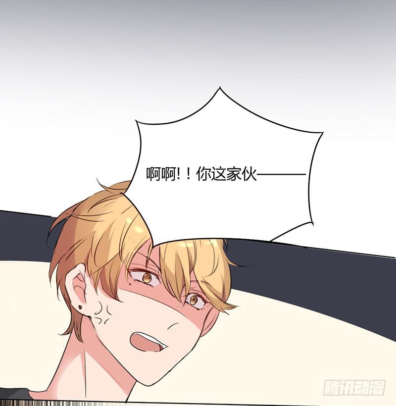 09话20