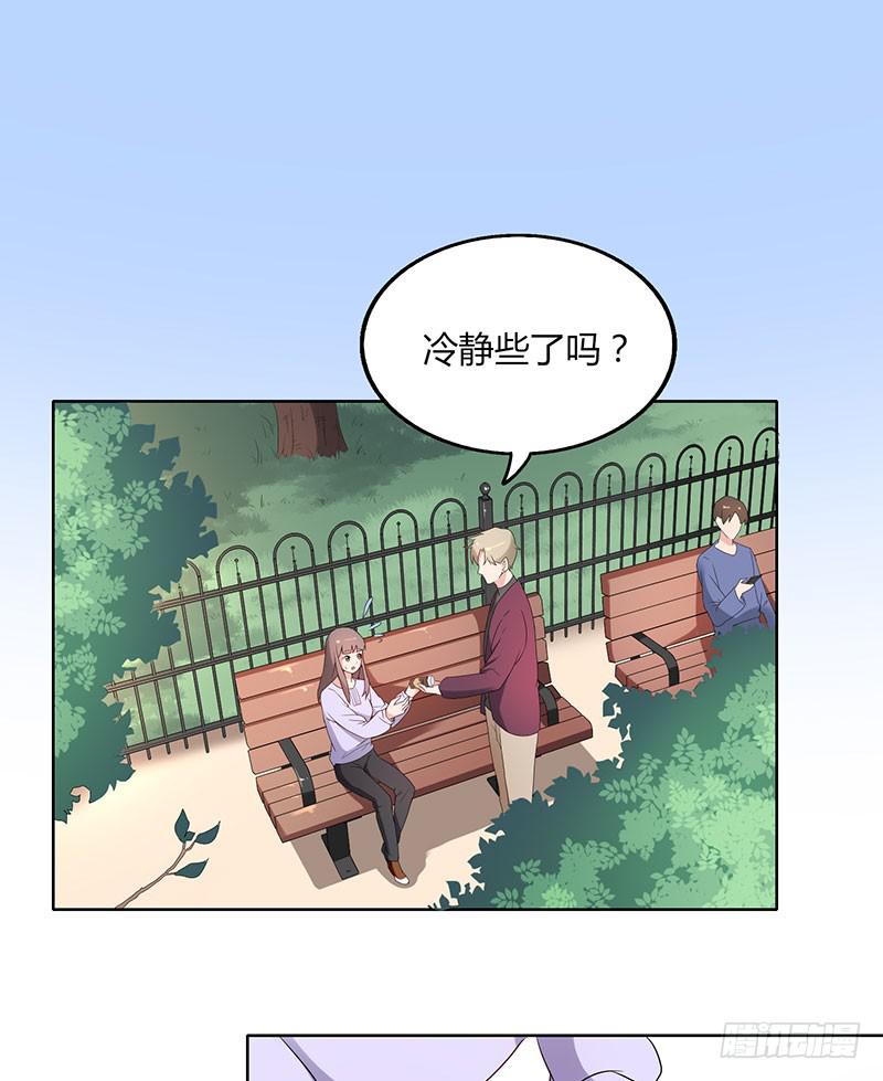 21话1