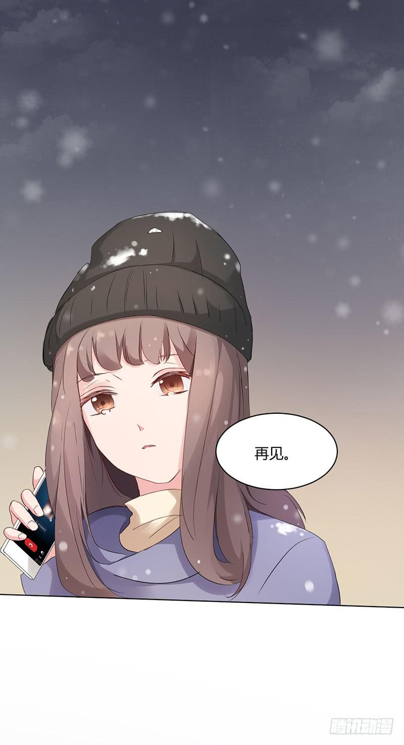 07话19