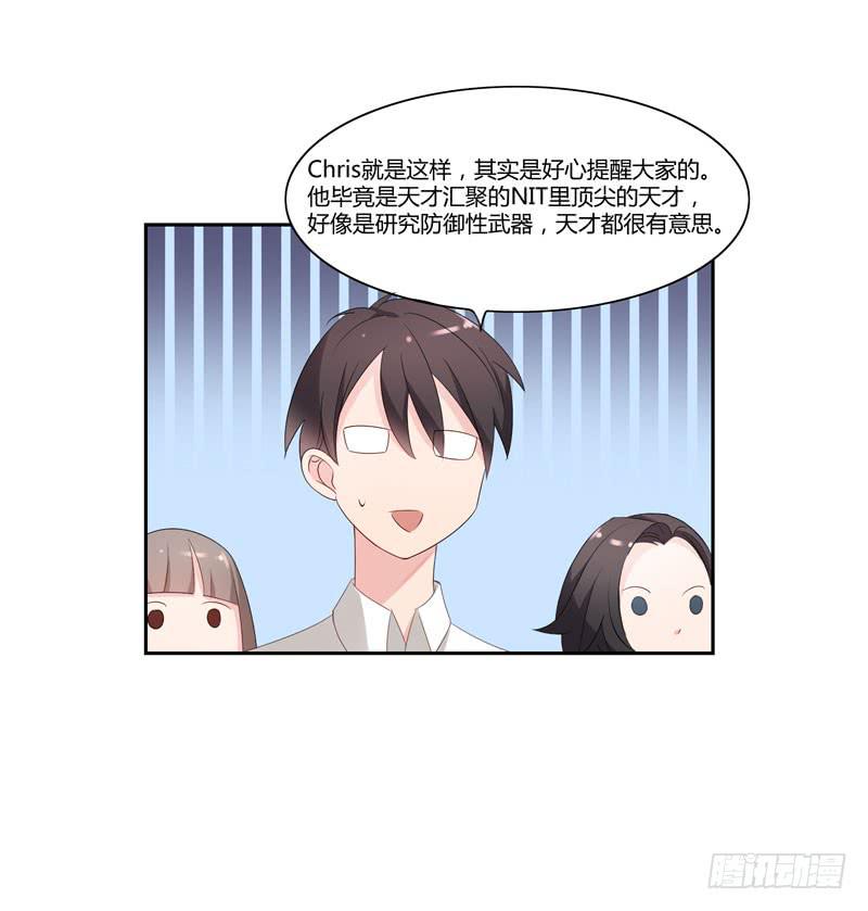 03话27
