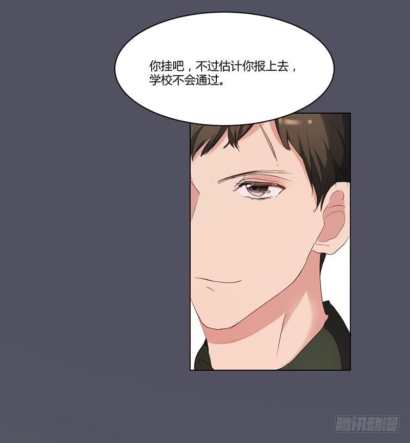 09话5