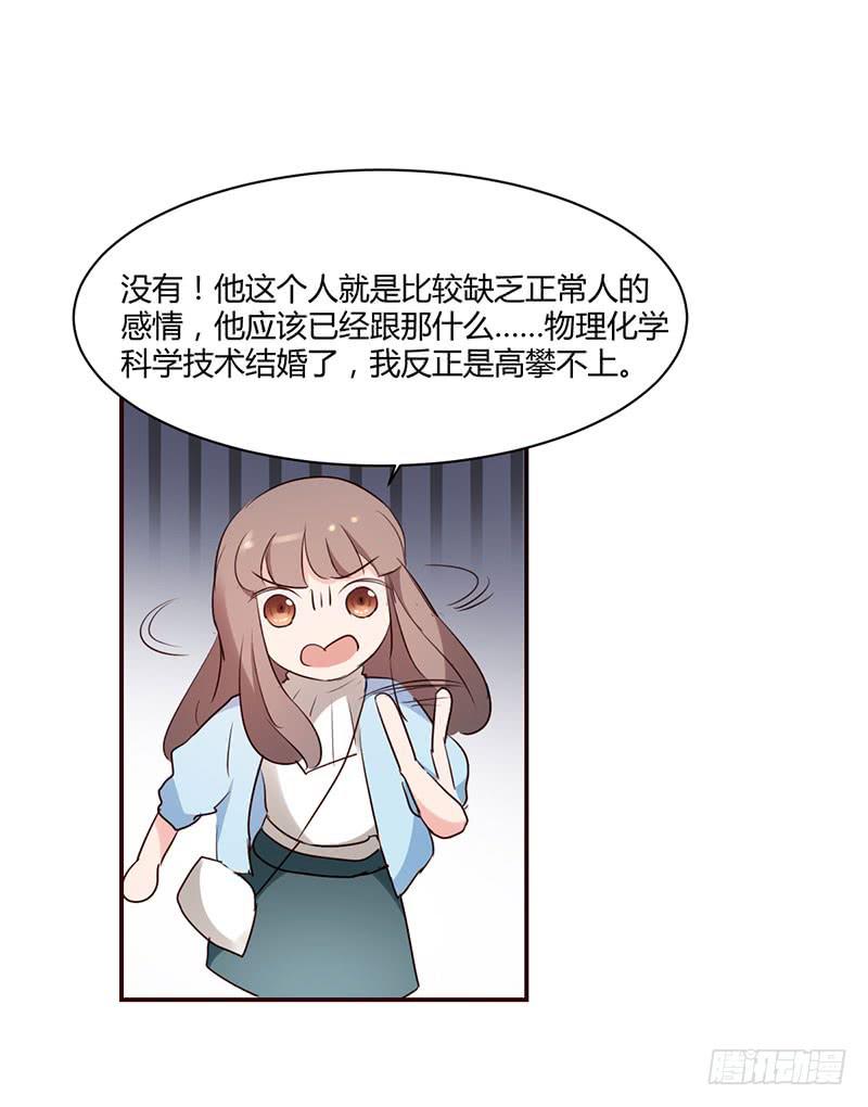 10话43